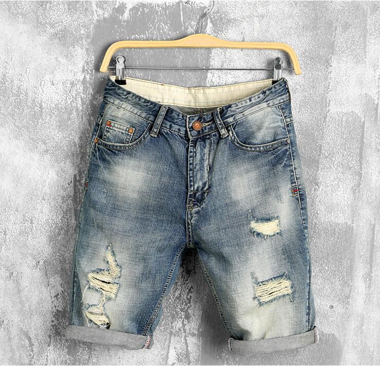 Summer Denim Shorts