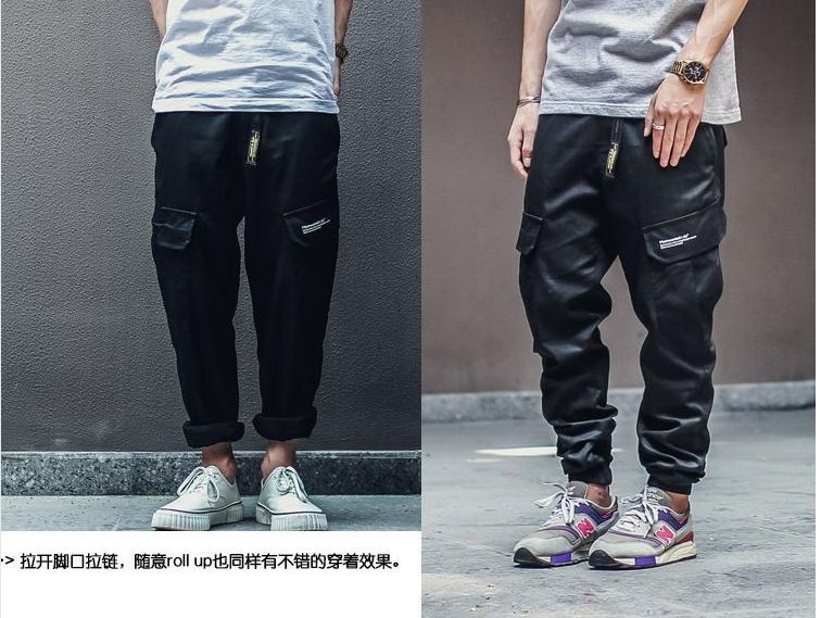 Men's Camouflage pants