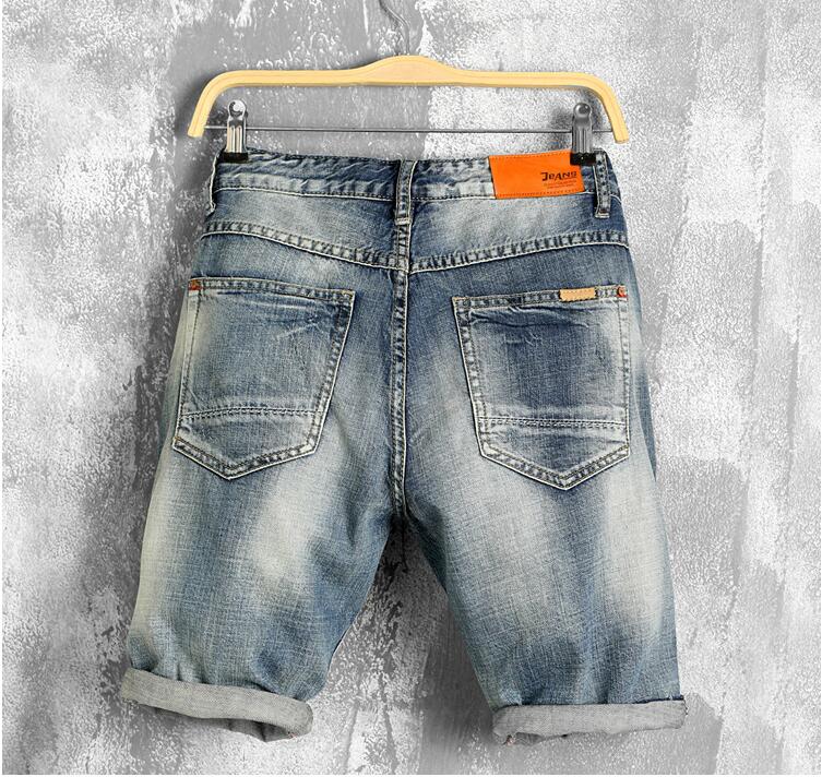 Summer Denim Shorts