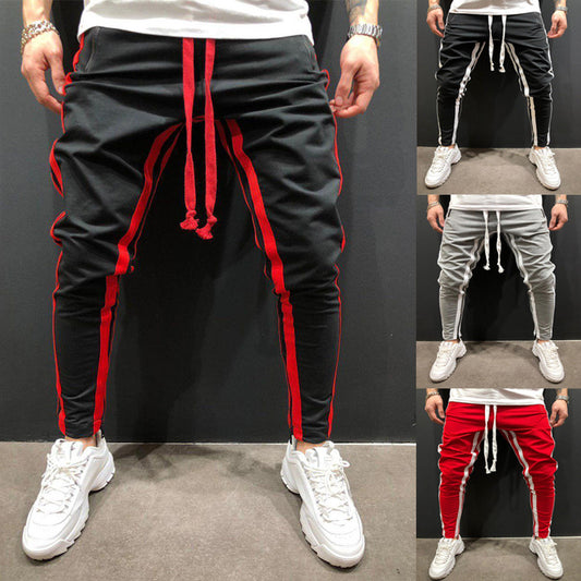 Men's Casual Fitness Zipper Ankle Trousers